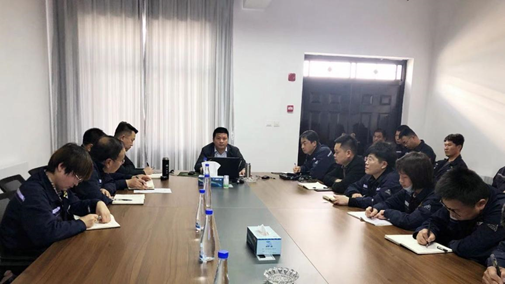 2021年4月19日召開主題為《公司是船，我在船上》的全體員工會議