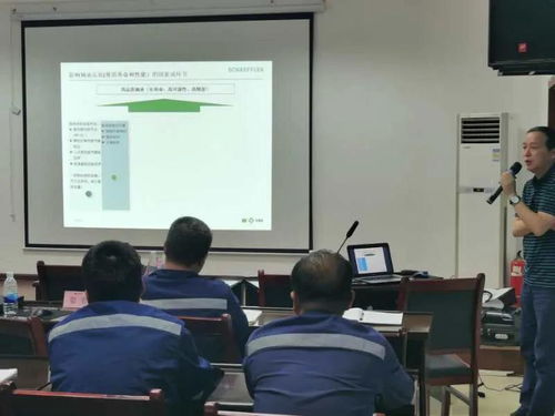 西安精工攜手舍弗勒共赴知名水泥企業(yè)，開(kāi)展軸承知識(shí)培訓(xùn)與深度技術(shù)交流