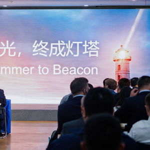 思看科技新品技術(shù)交流峰會 全新發(fā)布全無線三維掃描儀技術(shù)