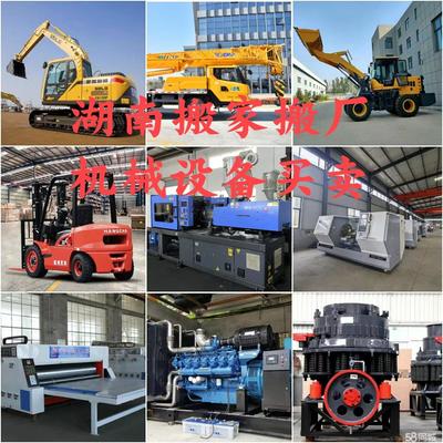 工業(yè)機(jī)器人制造業(yè)的遷徙 58同城視角下的工廠搬遷潮與產(chǎn)業(yè)升級(jí)