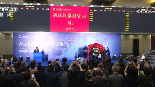 財經(jīng)滾動 中國日報網(wǎng)在信息網(wǎng)絡(luò)傳播視聽節(jié)目領(lǐng)域的實踐與展望